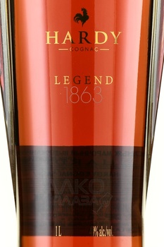 Hardy Legend 1863 - коньяк Арди Ледженд 1863 1 л в п/у