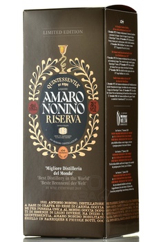 Quintessentia Amaro Nonino Reserva - ликер Куинтессенциа Амаро Нонино Ризерва 0.7 л в п/у