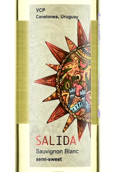 Salida Sauvignon Blanc VCP - вино Салида Совиньон Блан ВСП 0.75 л белое полусладкое