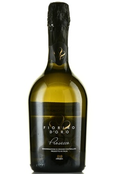 Fiorino d’Oro Prosecco Spumante - вино игристое Фиорино д’Оро Просекко Спуманте 0.75 л сухое белое