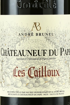 Les Cailloux Chateauneuf-du-Pape - вино Шатонёф-дю-Пап Ле Кайю 2020 год 0.75 л красное сухое