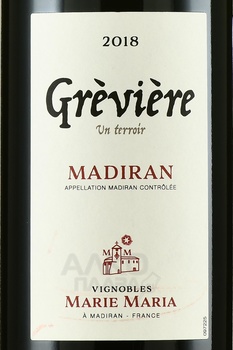 Vignobles Marie Maria Greviere Madiran - вино Виньобль Мари Мария Грэвьер Мадиран 2018 год 0.75 л красное сухое