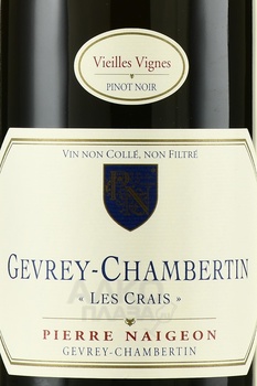 Pierre Naigeon Gevrey-Chambertin Les Corvees AOC - вино Пьер Нежон Жевре Шамбертен Ле Крэ АОС 2014 год 0.75 л красное сухое