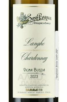 Barale Fratelli Chardonnay Bussia Langhe DOC - вино Барале Фрателли Шардонне Буссия Ланге ДОК 2023 год 0.75 л белое сухое