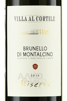 Villa al Cortile Brunello di Montalcino Riserva - вино Вилла аль Кортиле Брунелло ди Монтальчино Ризерва 2016 год 0.75 л красное сухое