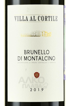 Villa al Cortile Brunello di Montalcino - вино Вилла аль Кортиле Брунелло ди Монтальчино 2019 год 0.75 л красное сухое