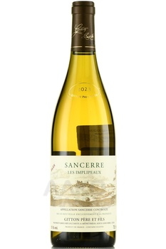 Sancerre Les Implipeaux AOC - вино Лез Амплипо АОС Сансер 2023 год 0.75 л белое сухое