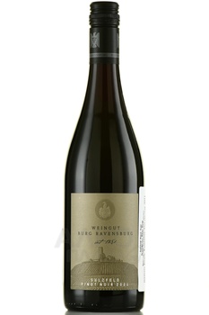 Sulzfeld Pinot Noir - вино Зульцфельд Пино Нуар 2021 год 0.75 л красное сухое