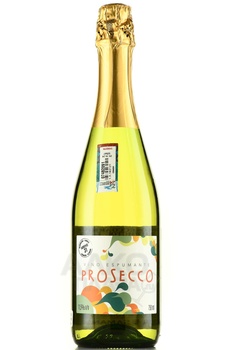 Prosecco Arrivo 31 - вино игристое Просекко Арриво 31 0.75 л белое брют