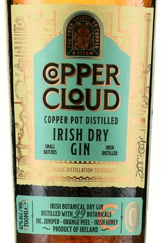 Copper Cloud Irish Dry - джин Коппер Клауд Айриш Драй 0.7 л