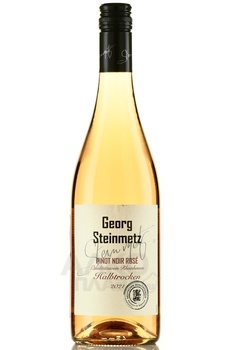 Georg Steinmetz Pinot Noir Rose - вино Георг Штайнмец Пино Нуар Розе 2021 год 0.75 л розовое полусухое