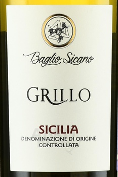 Baglio Sicano Grillo - вино Балье Сикано Грилло 2023 год 0.75 л белое сухое