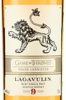 Game of Thrones Lagavulin 9 years House Lannister in tube - виски Игра Престолов Лагавулин 9 лет Дом Ланнистеров 0.7 л в тубе