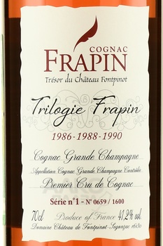 Frapin Trilogie Serie №1 - коньяк Триложи Фрапен Гранд Шампань 0.7 л в д/у