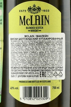 McLain - виски купажированный Маклейн 0.7 л