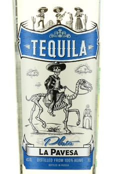 La Pavesa Tequila Plata - Ла Павеса Текила Плата 0.7 л