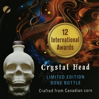 Crystal Head Limited Edition - водка Кристал Хэд Лимитед Эдишн 0.7 л