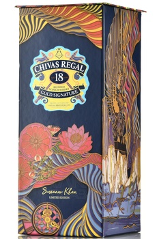 Chivas Regal 18 years - виски Чивас Ригал 18 лет 0.7 л