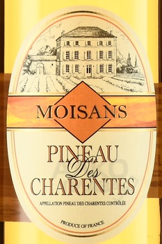 Pineau des Charentes Moisans - вино ликёрное Пино де Шарант Муазон 0.5 л в п/у + бокал