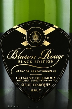 Cremant de Limoux Black Edition Blason Rouge - вино игристое Креман де Лиму Блэк Эдишн Бласон Руж 2017 год 0.75 л белое брют