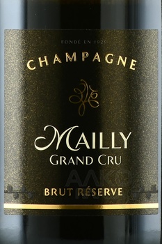 Mailly Grand Cru Brut Reserve - шампанское Майи Гран Крю Брю Резерв 0.75 л