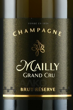 Mailly Grand Cru Brut Reserve - шампанское Майи Гран Крю Брют Резерв 2016 год 1.5 л белое брют