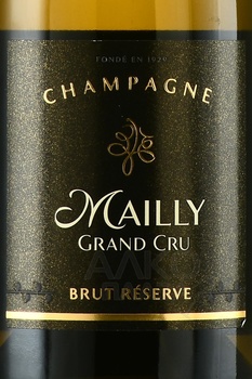 Mailly Grand Cru Brut Reserve - шампанское Майи Гран Крю Брют Резерв 2017 год 0.375 л белое брют