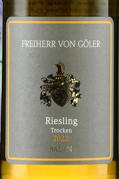 Freiherr von Goler Riesling - вино Фрайхерр фон Гёлер Рислинг 2022 год 0.75 л белое сухое