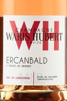 Ercanbald Cru de Caractere Waris Hubert - шампанское Эрканбаль Крю де Карактер Варис Юбер 2018 год 0.75 л розовое экстра брют в п/у