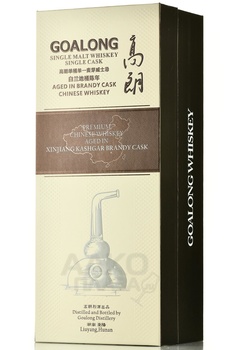 Goalong Brandy Cask Kashgar - виски Гоалонг Бранди Каск Кашгар 0.7 л в п/у