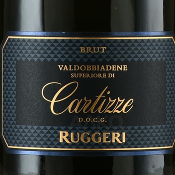 Cartizze Brut Valdobbiadene Superiore di Cartizze - вино игристое Картицце Брют Вальдоббьядене Супериоре ди Картицце 0.75 л белое брют