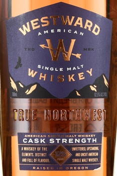 Westward Cask Strength - виски Вествард Каск Стренс 0.7 л