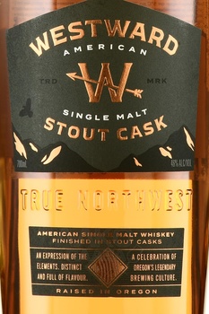 Westward Stout Cask - виски Вествард Стаут Каск 0.7 л