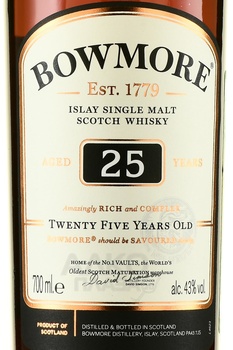 Bowmore 25 years - виски Боумор 25 лет 0.7 л