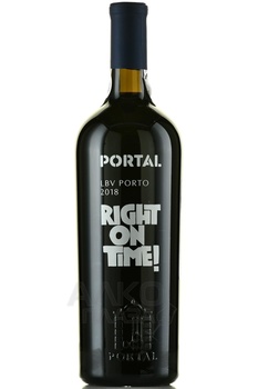 Portal Late Bottled Vintage - портвейн Портал Лейт Боттлед Винтедж 0.75 л в п/у