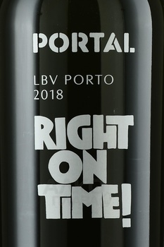 Portal Late Bottled Vintage - портвейн Портал Лейт Боттлед Винтедж 0.75 л в п/у