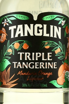 Tanglin Triple Tangerine - ликер Танглин Трипл Тенджерин 0.7 л