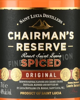 Chairmans Reserve Spiced - ром Шерманс Резерв Спайсд 0.7 л в п/у с бокалами