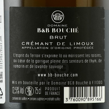 Domaine B&B Bouche Prestige Brut - вино игристое Домэн Б энд Б Буше Престиж Брют 2020 год 0.75 л белое брют