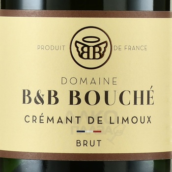 Domaine B&B Bouche Cremant de Limoux Brut - вино игристое Домэн Б энд Б Буше Креман де Лиму Брют 2022 год 0.75 л белое брют