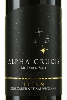 Alpha Crucis Titan Cabernet Sauvignon - вино Альфа Крусис Титан Каберне Совиньон 2020 год 0.75 л сухое красное