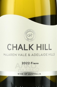 Chalk Hill Fiano - вино Чок Хилл Фиано 2022 год 0.75 л сухое белое