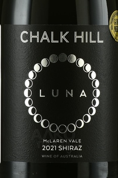 Chalk Hill Luna Shiraz - вино Чок Хилл Люна Шираз 2021 год 0.75 л сухое красное