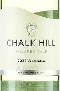 Chalk Hill Vermentino - вино Чок Хилл Верментино 2022 год 0.75 л сухое белое