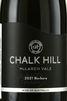 Chalk Hill Barbera - вино Чок Хилл Барбера 2021 год 0.75 л сухое красное