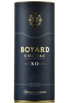 Boyard ХО - коньяк Боярд ХО 0.7 л в тубе