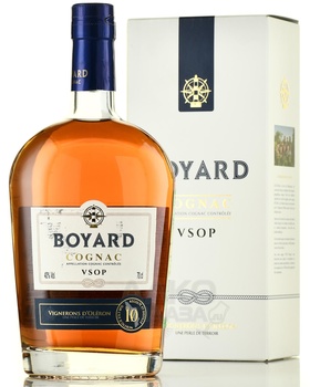 Boyard VSOP - коньяк Боярд ВСОП 0.7 л в п/у