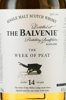 Balvenie Stories Week of Peat 14 years in tube - виски Балвeни Сторис Вик оф Пит 14 лет 0.7 л в тубе