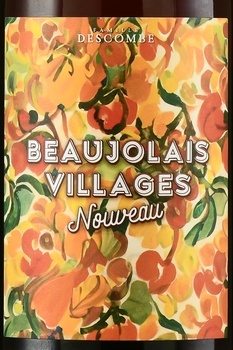 Famille Descombe Beaujolais Villages Nouveau - вино Фамий Декомб Божоле Вилляж Нуво 2024 год 0.75 л красное сухое