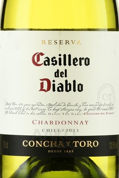 Casillero del Diablo Chardonnay - вино Казильеро дель Дьябло Шардоне 2023 год 0.75 л белое сухое